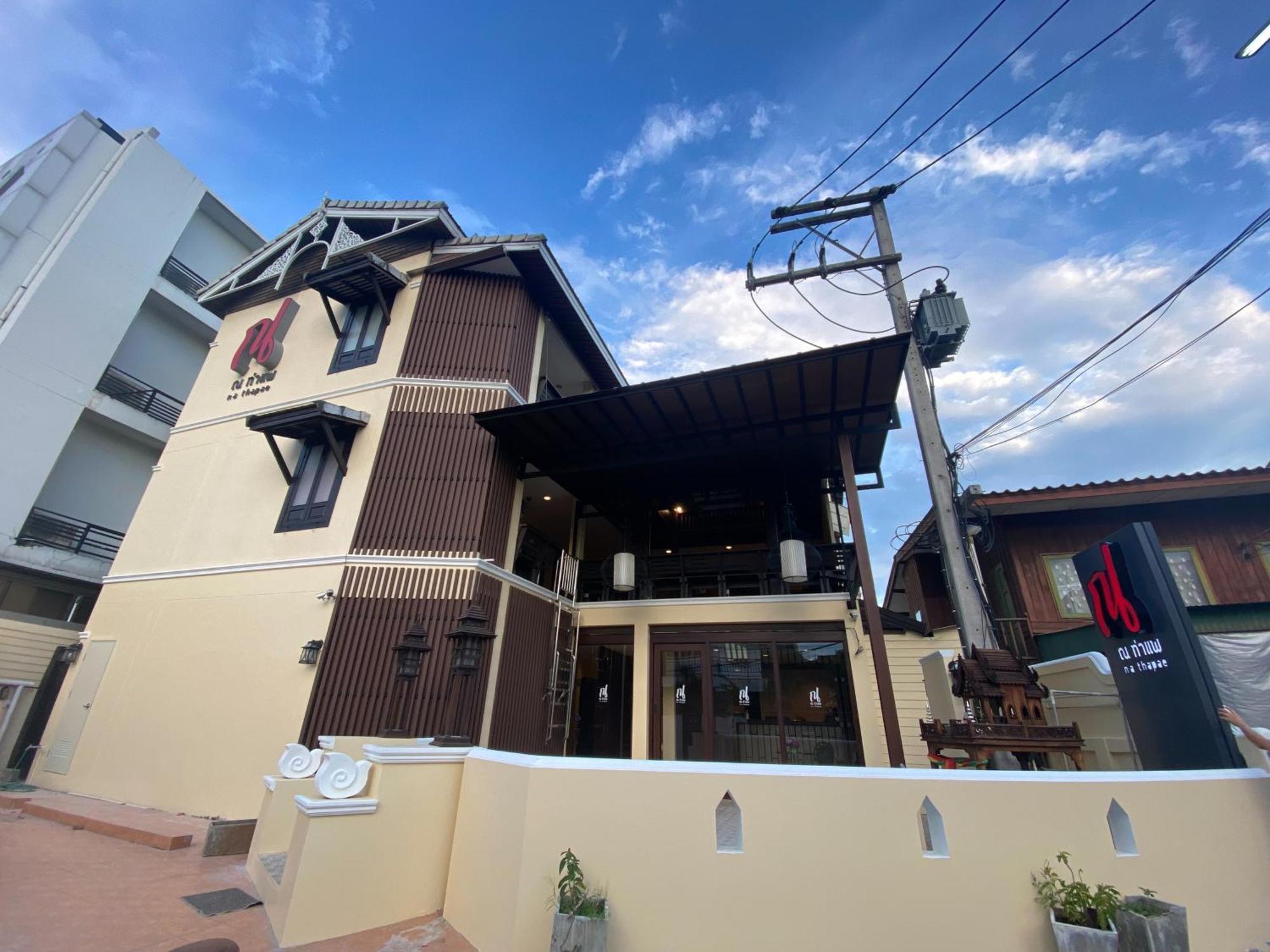 צ'יאנג מאי Na Thapae Chiangmai Hotel מראה חיצוני תמונה